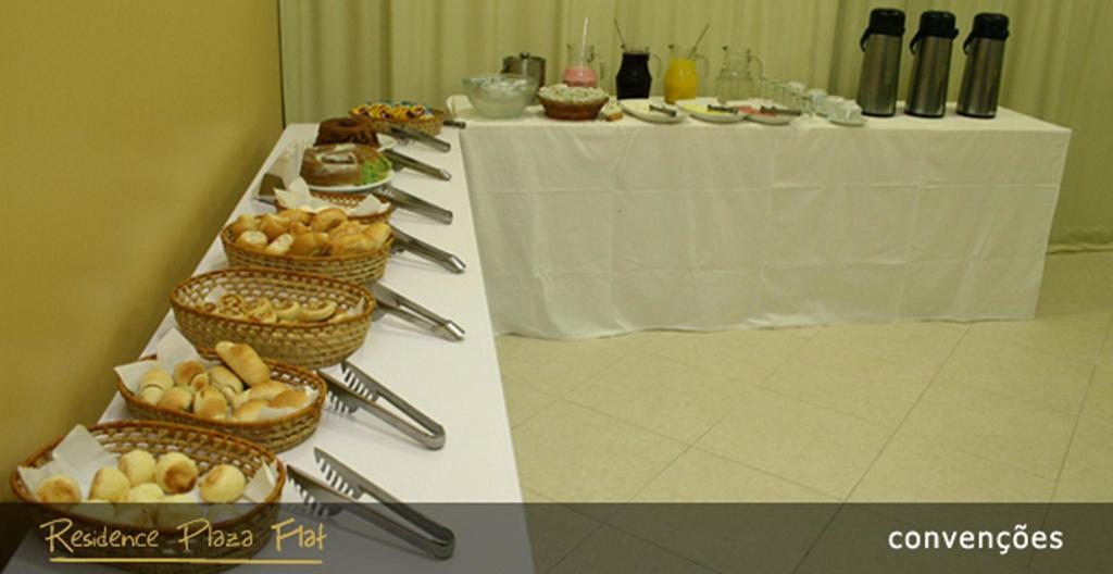 Residence Plaza Flat Ribeirão Preto Екстериор снимка