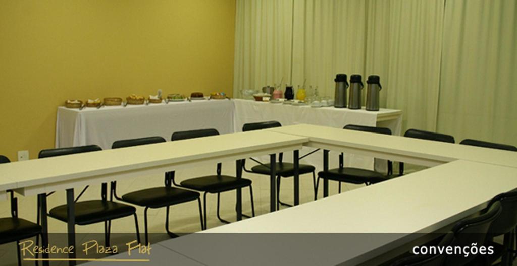 Residence Plaza Flat Ribeirão Preto Екстериор снимка