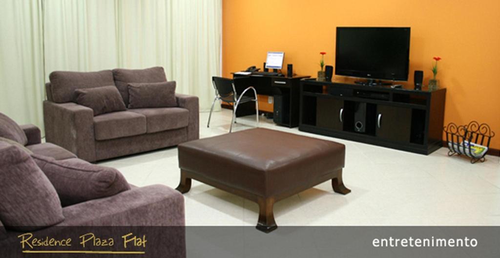 Residence Plaza Flat Ribeirão Preto Екстериор снимка