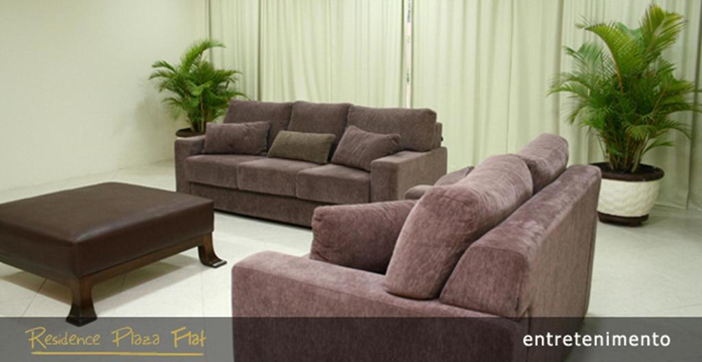Residence Plaza Flat Ribeirão Preto Екстериор снимка