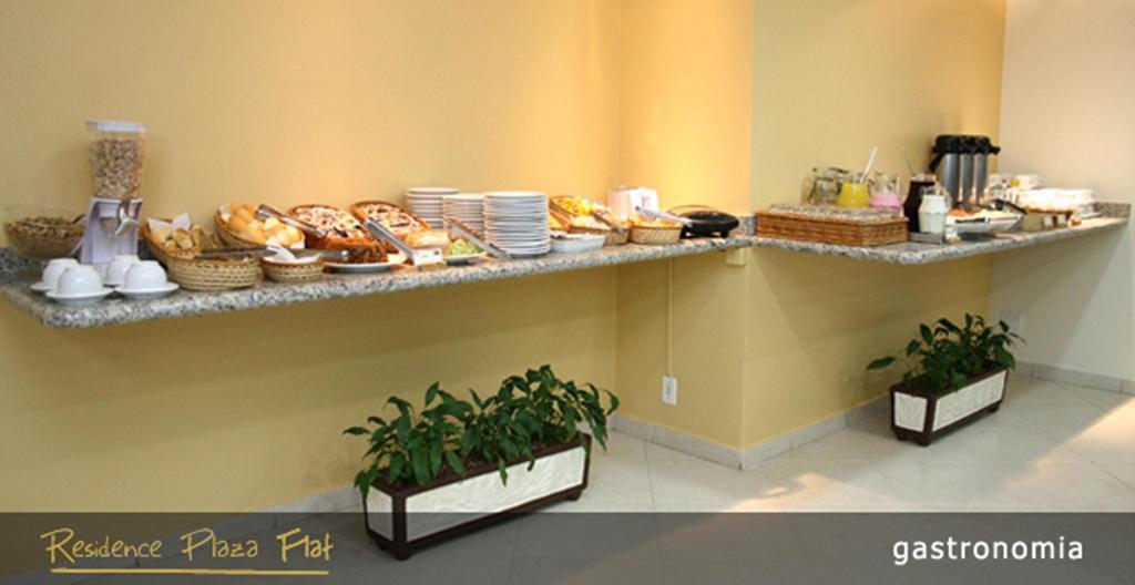 Residence Plaza Flat Ribeirão Preto Екстериор снимка